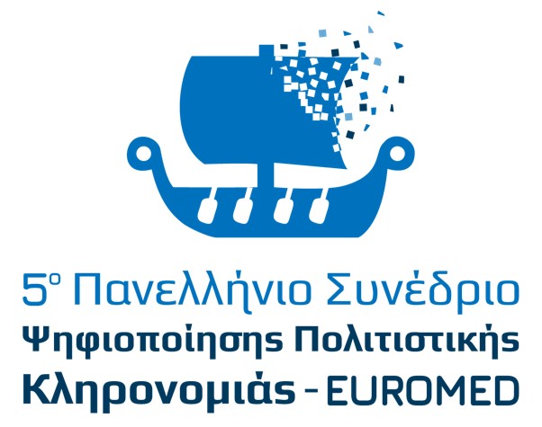 Pan- Hellenic Conference EuroMed 2024